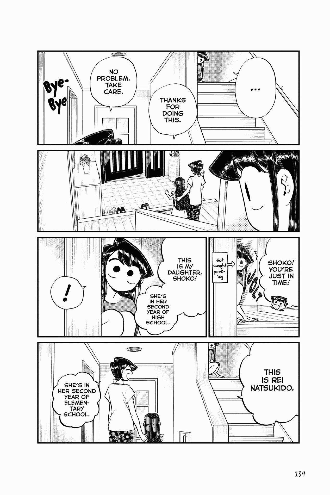 Komi Can’t Communicate, Chapter 168 image 02